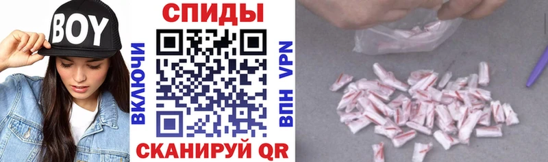 где можно купить наркотик  Алушта  АМФЕТАМИН 98% 