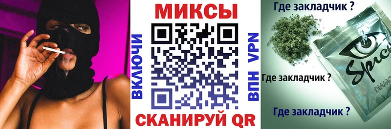 хочу   OMG tor  Бутират GHB  Алушта 