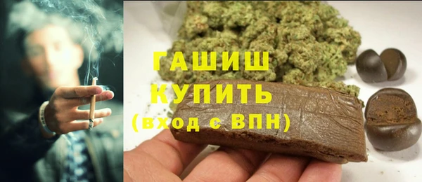 стаф Алексеевка