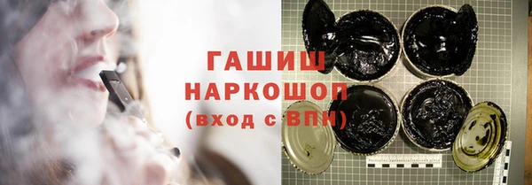 скорость mdpv Алзамай