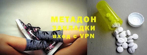скорость mdpv Алзамай