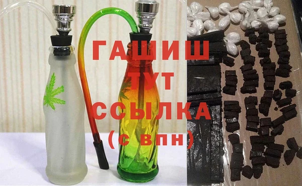 скорость mdpv Алзамай