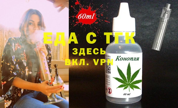 скорость mdpv Алзамай