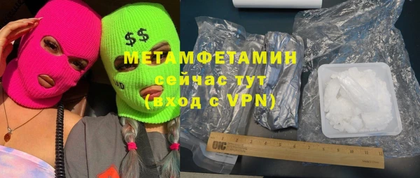 скорость mdpv Алзамай