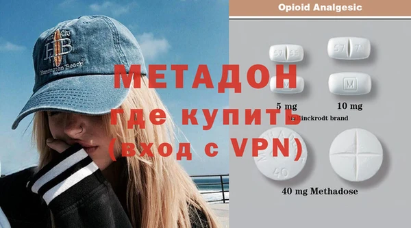 стаф Алексеевка