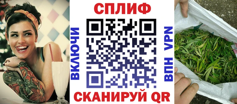 Каннабис LSD WEED Алушта